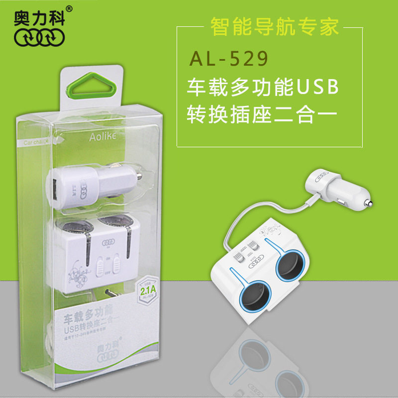 奥力科529一拖2双点烟孔USB货车车载充电器转换器点烟器一转2车充