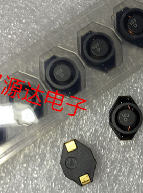 DS3316P-103MLD 10UH 3.5A 12.95X9.4X5.08MM 贴片闭磁线圈电感