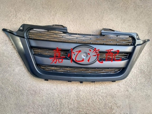 。北汽昌河 福瑞达K21 K22 F30U 前杠中网 中网格栅 散热器格栅