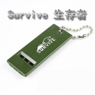 survive生存者户外多钥匙链哨子