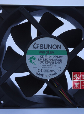 DELL戴尔 OPTIPLEX 745/755/760 台式机风扇 KDE1212PMV1 8.4W