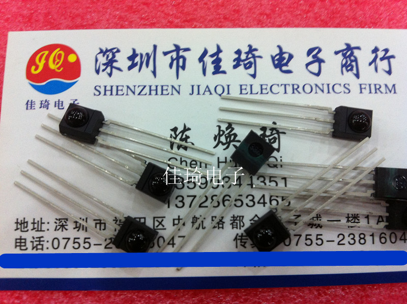 红外接收头TSOP4838  TSO4838 全新原装现货
