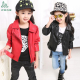 Chemise fille à manche longue - Ref 2085848 Image 21