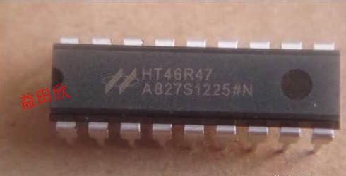 HT46R47 合泰代理线下 正品原装  公司可开普票 增值税票