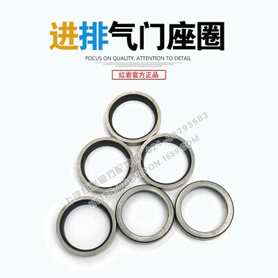 红岩新金刚杰狮c500m500原厂柯索