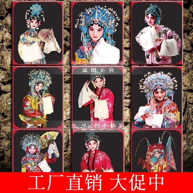 花旦戏曲人物挂画壁画客厅装饰画中式餐馆酒店墙壁画京剧脸谱墙画图片