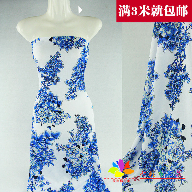 2018复古青花瓷人造棉服装面料春夏季连衣裙古风衬衫棉绸布料清仓