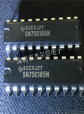 SN75C185N 75C185N 75C185 TI DIP-20 全新进口原装 可直拍 出样
