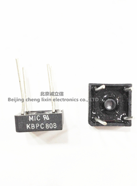KBPC808方桥 8A/800V 整流桥 桥堆 全新原装现货 北京中发实体店