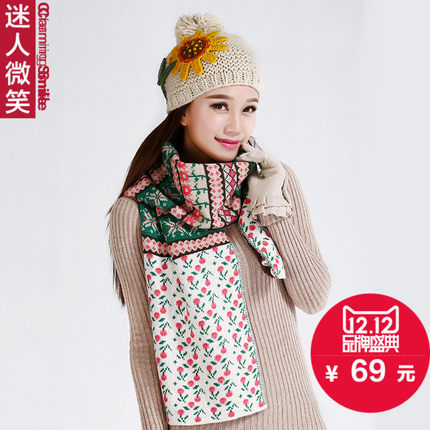 迷人微笑 韩国韩版潮二件套秋冬天女帽子围巾
