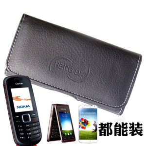 适用于华为诺基亚小米通用手机挂腰穿皮带男士腰包老年人爸爸皮套