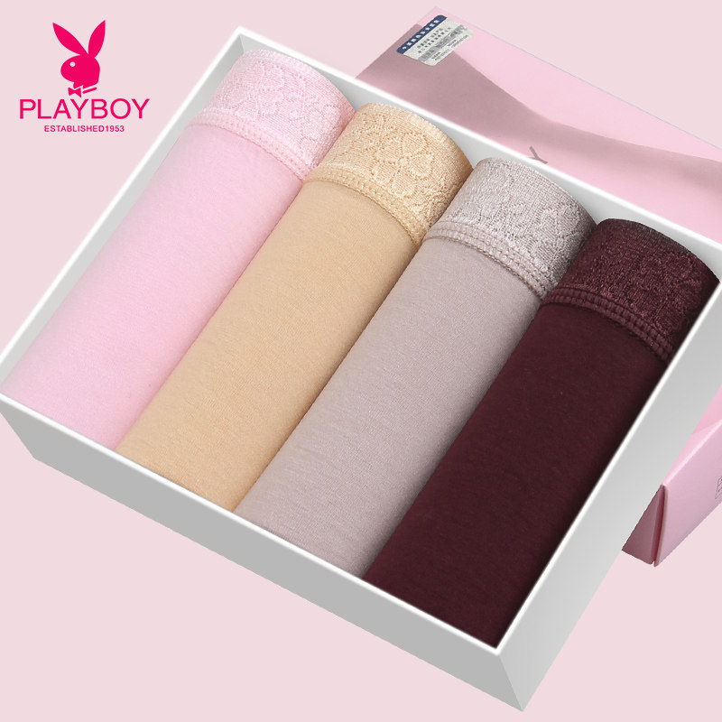 Slip jeunesse PLAYBOY Y3939-4 en viscose - Ref 668609 Image 1