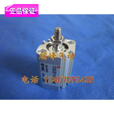 全新SMC原装CQ2B16/CDQ2B16-20DZ/20DMZ/20DCZ/20DCMZ特价代理