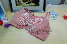 Bretelles pour lingerie - Ref 829929 Image 6