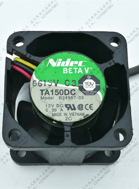 原装正品NIDEC 4028 TA150DC B34957-33 12V 0.29A 散热风扇 3线