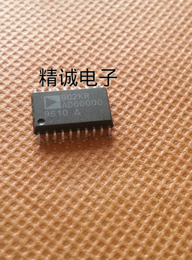AD802KR SOP全新原装进口IC 实体店库存
