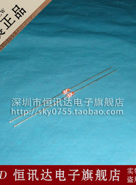 高频检波二极管 直插玻璃1SS86 ISS86 1SS86E 1SS86-E 全新原装