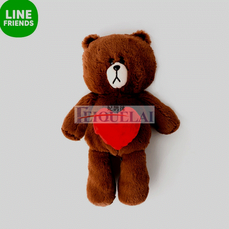 Peluche manga LINE FRIENDS LINE FRIENDS - Ref 2697415 Image 1