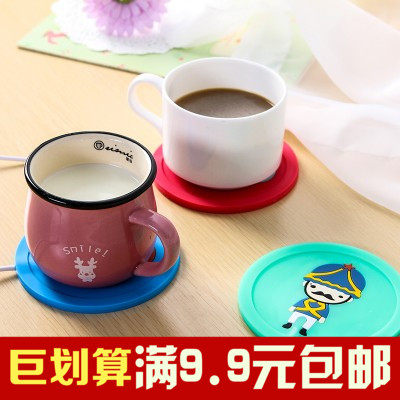 Chauffe mug USB - Ref 392424 Image 1