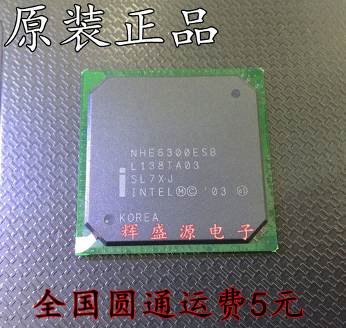 量多优惠，品质保证，需要配套请联系。（专业 实力 诚信）您值得信赖的合作伙伴！给我一分信任！让您十分满意!