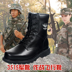 Boots militaires en Première couche de cuir - Ref 1398753 Image 16