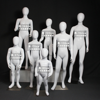 时尚全身儿童橱窗展示模特 人体道具 衣服服装 大童 青少年小孩子