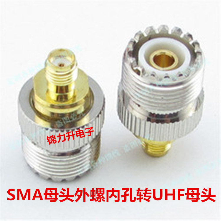 高品质纯铜镀金镀镍转接头