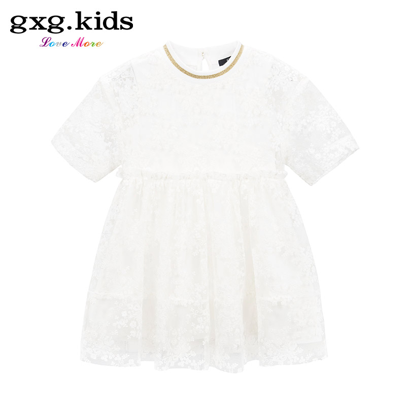 Robe enfant GXG KIDS - Ref 2045153 Image 1