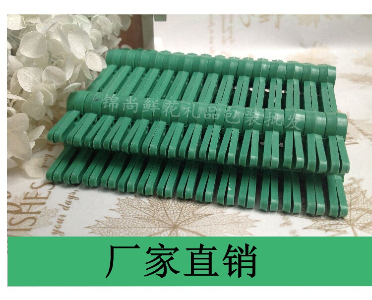 磁扣30对 高级胸花磁扣 磁铁胸扣 婚庆/喜庆用品 胸花制品 花店