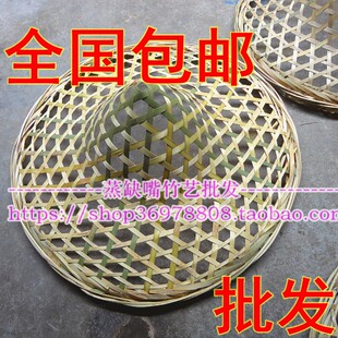 促销舞蹈斗笠道具帽子农家乐装饰镂空舞蹈帽黎乡笠影舞台表演斗笠