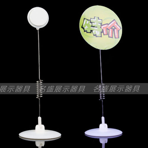 pop广告夹 摇摇牌 摇摇卡 展示夹 标签夹 跳跳夹子 促销夹 批发