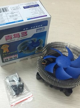 批 发超静音多平台775 1155 amd电脑cpu风扇 CPU散热器