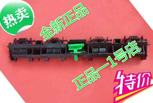 HP1536定影组件出纸杆导板HP P1606dn导轮器 压纸板 出纸杆配件