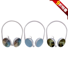 Sikle SH-8019 MARSET НОВОЕ НОВОЕ СПЕЦИАЛЬНОЕ ПРОДОВЛЕНИЕ