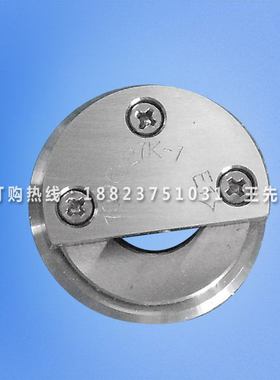 GB1483:7006-27K-1 E17灯头通规 E17灯头量规 E17通规 E17量规