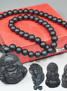 弥勒佛貔貅关公男女款砭石项链