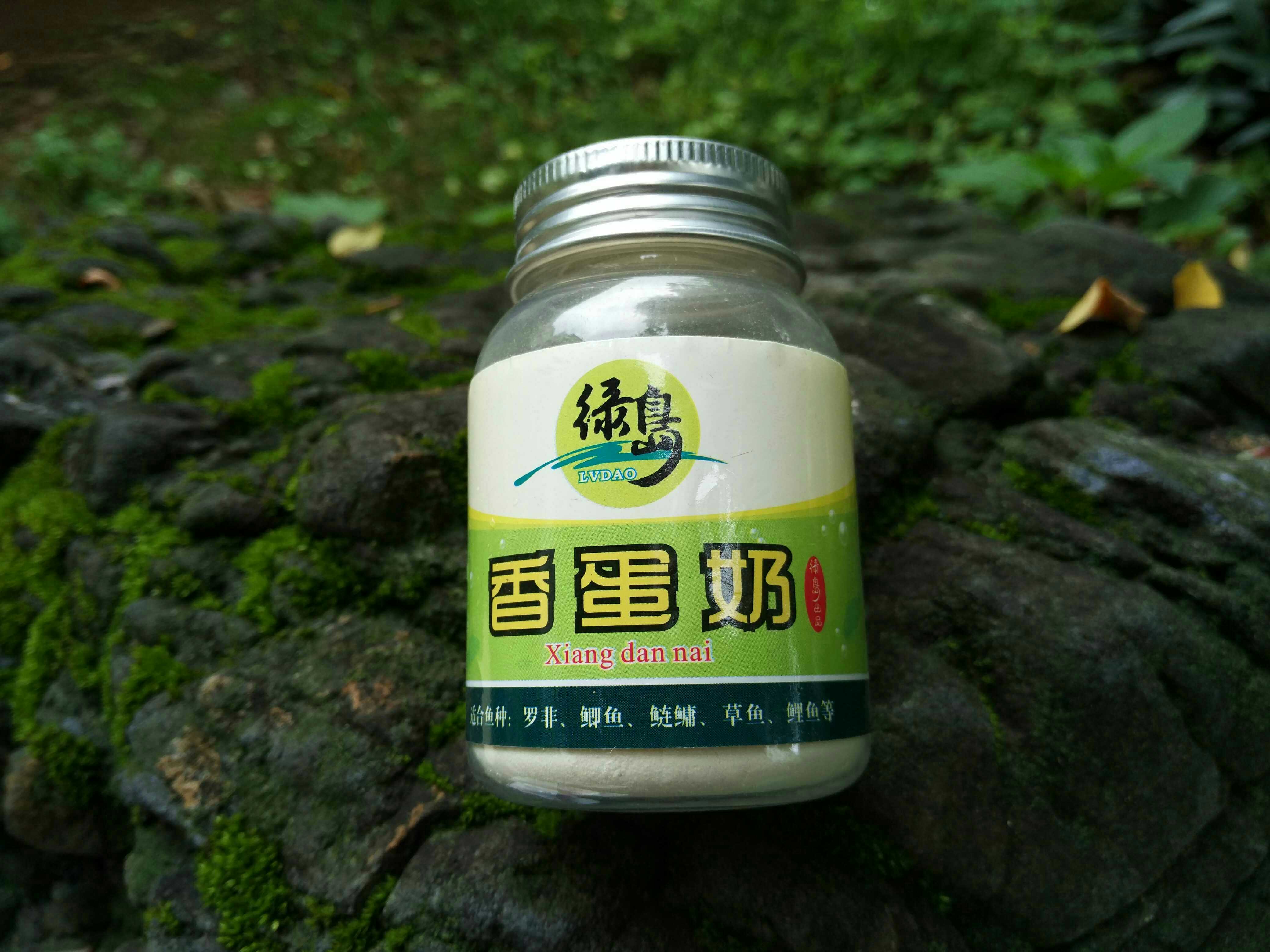 绿岛香蛋奶 钓鱼小药香精 鲫鱼罗非鲤草鱼鲢鳙添加剂蛋奶味鱼饵料