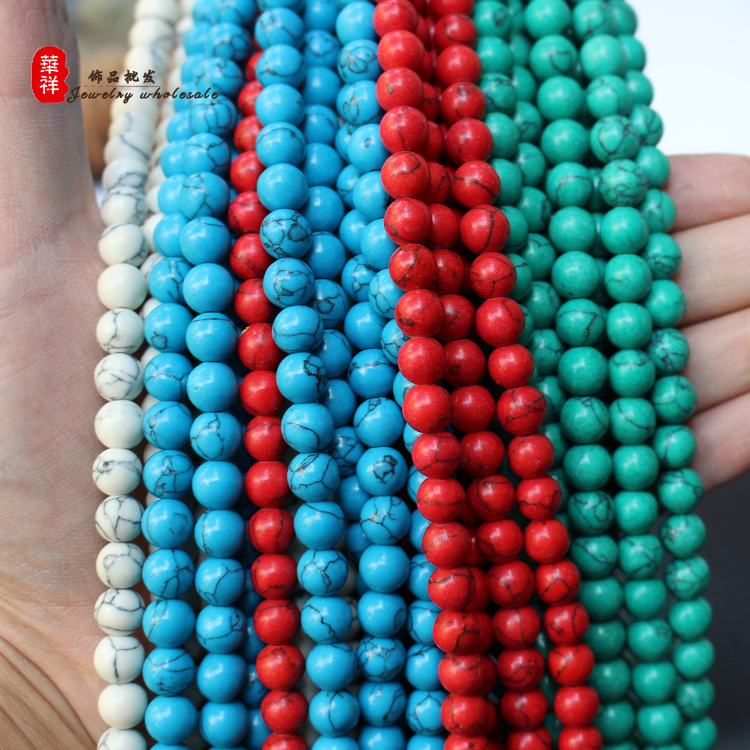 蓝绿红白色松石圆珠 4-12mm合成松石珠子 diy圆珠/隔珠/散珠配件
