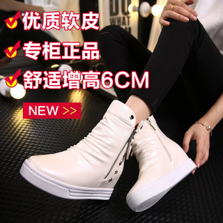 Fall/winter new tide girls boots high heel platform wedges Martin short-barrel increase and down England white round head short boots