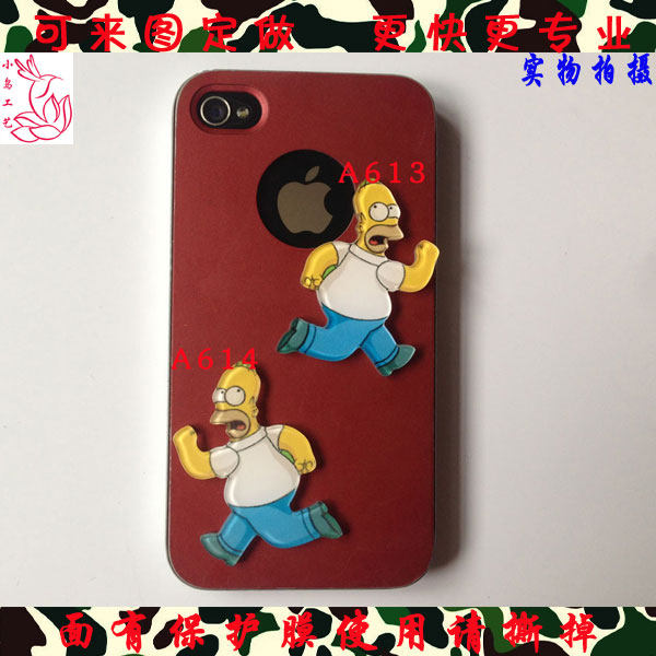 Broche en plexiglas - Ref 1184361 Image 1