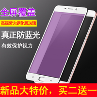 Autocollant pour téléphone portable - Ref 1370421 Image 75