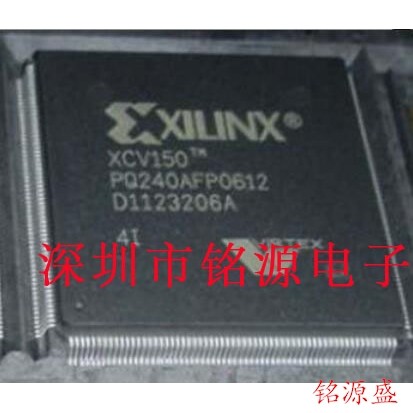 铭源盛 全新原装 XCV150-4PQG240I XCV150-4PQ240I QFP240 芯片