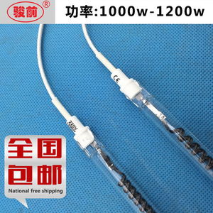 。韩式无烟烧烤炉专配1000-1200W发热管加长带线型加热管包邮