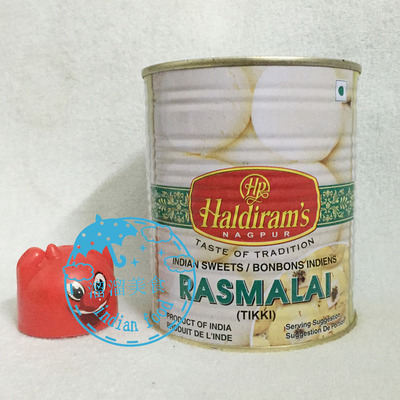 INDIAN FOOD 印度食品 RASMALAI 汤圆 玫瑰球 开罐即食 1kg