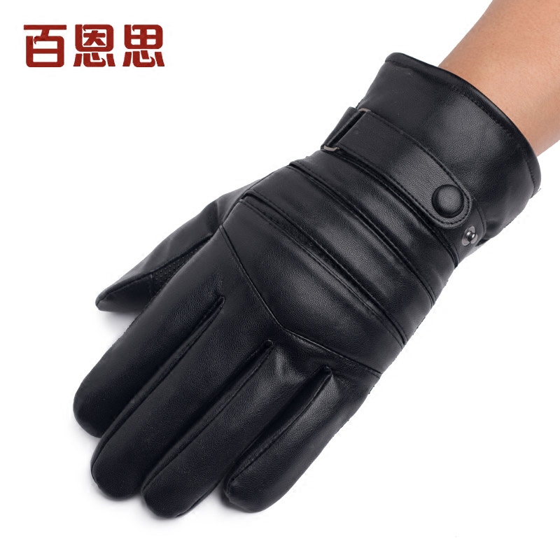 Gants pour homme - Ref 2782514 Image 1