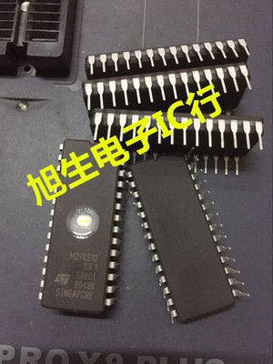 全新M27C512-12F1 27C512 储存器  可直拍  现货库存 可代客烧录