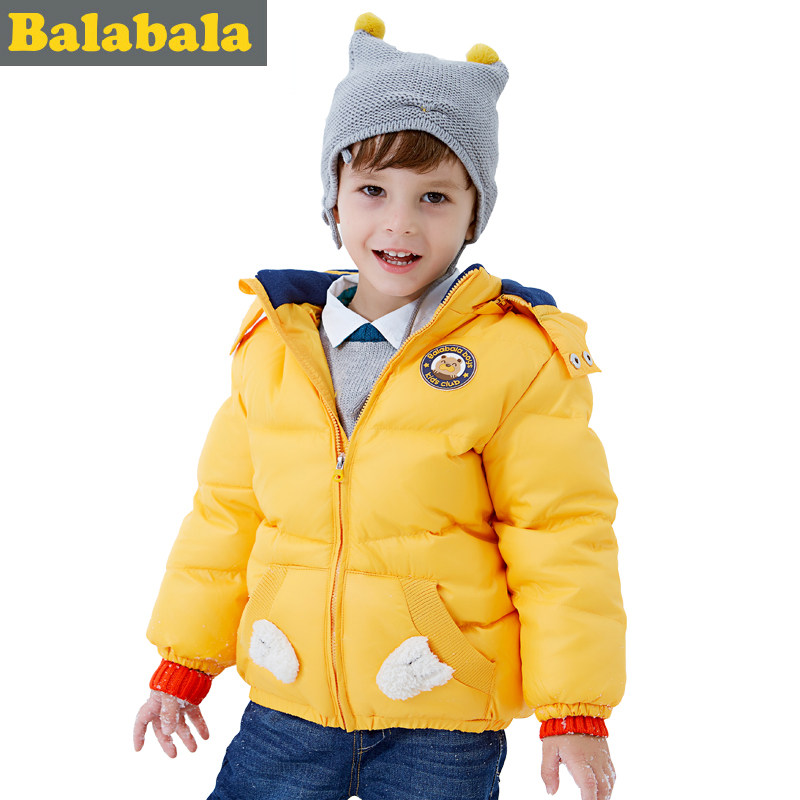 Blouson pour garcon en polyester - Ref 2160188 Image 1