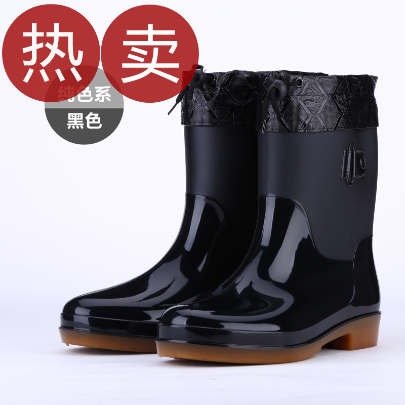 Chaussures en caoutchouc - Ref 941699 Image 1
