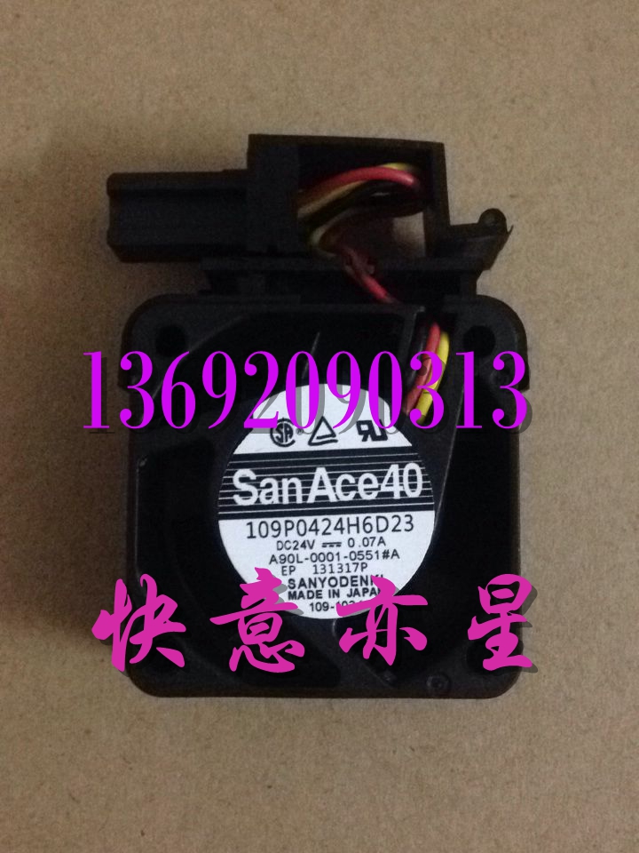 全新A90L-0001-0551#A 109P0424H6D23发那科FANUC 系统风扇 保3年