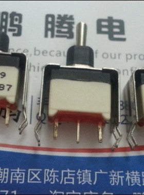 法国原装APEM 3脚3档防水钮子开关 摇臂摇杆带支架开关 SY239A-7